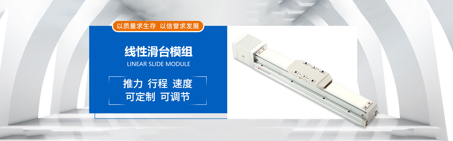 東莞電熱絲